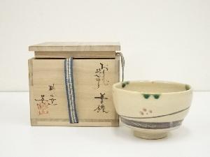 道具 ] - 道具 桃山窯 林英仁造 織部弥七田手茶碗（共箱）ネット